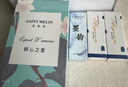 圣美伦（Saint Melin）醉心之爱香水女清新自然淡香持久留香女士香水正品花香调送女朋友 醉心之爱【60ML】赠2支小样+礼袋 实拍图