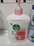 滴露（Dettol）洗手液消毒抑菌滋润500g+500g补充装儿童家庭护手替换 实拍图
