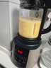 苏泊尔（SUPOR）【国家补贴】破壁机 1.75L大容量家用多功能预约加热免滤全自动豆浆机破冰碎冰榨汁机辅食机SP503A 实拍图