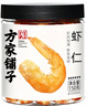方家铺子 大号金钩海米150g 虾干 淡干大粒干虾仁虾米 粽子食材海鲜干货 实拍图