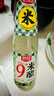厨邦米醋 9度 420ml 液态发酵 高度白醋 凉拌调味 浸泡腌制 泡菜泡豆  实拍图