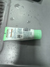百雀羚（PECHOIN）百雀羚洗面奶 水润保湿洁面乳 深层清洁水润不紧绷泡沫学生洁面乳 95g 实拍图