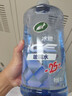 龟牌（Turtle Wax）冰蜡防冻汽车玻璃水-25°去油膜雨刮水奔驰宝马四季通用2L*6瓶 实拍图
