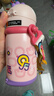 babycare儿童保温杯婴儿吸管水杯水壶不锈钢保温杯上学450ml-新旧款混发 实拍图