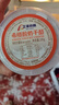 【噎出天鹅颈】希腊干巴酸奶冷萃酸奶固体100g/盒多口味线下品质 3盒【开心果+蓝莓+杨枝甘露】 实拍图