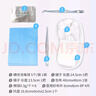 稳健一次性使用无菌护理包急救包镊子纱布碘伏棉球医用护理包5份 实拍图