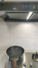 老板油烟机66X1-E1+55B7A燃气灶+老板燃气热水器J10三件套 实拍图
