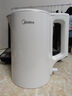 美的（Midea）电烧水壶电热水壶家用1.5L容量316L母婴级不锈钢无缝内胆双层防烫自动断电MK-HJ1566-PRO 实拍图