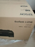 爱普生（EPSON）墨仓式L1258 A4彩色无线单功能家用打印机 AI学习打印机（微信/远程打印） 实拍图
