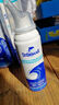 舒德尔玛（STERIMAR）小海豚生理盐水h海盐水洗鼻盐水鼻喷100ml3岁+儿童成人洗鼻器喷雾 实拍图