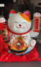 侑家良品八方來财招财猫自动摇手客厅玄关摆件热门商品乔迁礼物电池款10寸 实拍图