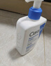 适乐肤（CeraVe）【张凌赫同款】保湿润肤C乳236ml(补水修护身体乳液面霜男女护肤) 实拍图
