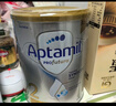爱他美（Aptamil）白金澳洲版 较大婴儿配方奶粉 2段(6-12月) 900g 3罐箱装 实拍图