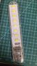LED小夜灯随身灯usb小台灯电脑键盘台灯充电宝移动电源野营便携灯 USB-led节能高亮 实拍图