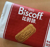 和情（LOTUS）Biscoff比时咔比利时进口焦糖曲奇饼干下午茶办公室零食375g 实拍图