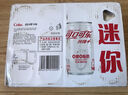 可口可乐（Coca-Cola）汽水 碳酸饮料 200ml*12罐  迷你摩登罐 新老包装随机发货 实拍图