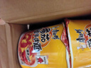 康师傅 方便面 经典番茄鸡蛋牛肉桶面126g*12 泡面整箱速食 方便食品  实拍图