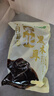十月稻田 东北黑木耳 500g 干木耳 黑龙江东宁特产 肉厚无根 火锅凉拌炒菜 实拍图