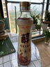 京觅金龙鱼 醇香芝麻油香油400ml【0添加 一级】小磨香油调和油调料 实拍图