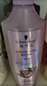 施华蔻（Schwarzkopf）丰盈韧养洗发露400ml 去油洗发水 发根蓬松无硅油洗头膏 新老包装 实拍图