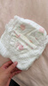 好奇（Huggies）铂金装小桃裤拉拉裤箱装XXXL64片尿不湿【透爽散热】 实拍图