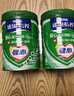 雀巢（Nestle）怡养健心鱼油中老年奶粉高钙800g富硒成人奶粉送礼送长辈成毅推荐 实拍图