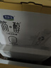 君乐宝（JUNLEBAO）简醇梦幻盖 0添加蔗糖 常温酸奶255g*10瓶风味酸牛奶礼盒装 实拍图