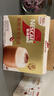 雀巢（Nestle）咖啡浓系列慕斯卡布奇诺速溶咖啡三合一减蔗糖冲调饮品19g*12条 实拍图