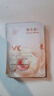 BEAIVC面膜补水保湿抗皱紧致抗氧化熬夜急救提亮肤色男女士 10片 实拍图