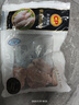 CP正大食品白羽鸡翅根 净重3斤  生鲜冷冻 鸡翅小鸡腿 烤卤凉拌 实拍图