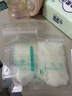 新贝 储奶袋 母乳储存保鲜袋 可冷冻加厚防漏 200ML90片 实拍图