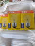 FSL特殊用途佛山钨丝白炽灯泡老式传统普通照明电灯泡可调光名牌子灯 E27透明球泡40瓦 暖黄2700k 实拍图