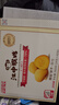 江中猴姑奶酪猴头菇饼干礼盒养胃高钙早餐健康营养儿童孕妇休闲零食960g 实拍图