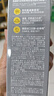C咖双管洗面奶80g*2氨基酸控油洁面乳去黑头去角质卸妆卸防晒男女 实拍图