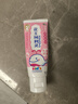 花王（KAO）珂利灵儿童牙膏 (草莓味+蜜桃味+葡萄味)70g*3支低氟防蛀适用3岁+ 实拍图