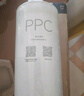 米家小米米家 净水器400G复合滤芯PPC1 适用于米家400G、H400G J14-PPC 实拍图
