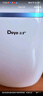 德业（Deye）除湿机/抽湿机 除湿量12升/天 家用轻音吸湿器地下室干燥机干衣机 低功耗 手机智控DYD-E12A3 实拍图