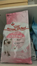 皇家幼猫猫粮 幼猫奶糕 K36 通用粮 4-12月 2KG 实拍图