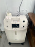 氧精灵5L升医用制氧机家用老人专用吸氧机孕妇氧气机带雾化国家补贴51W 实拍图