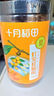 十月稻田 桂圆干 500g 带壳桂圆肉 龙眼肉干 枸杞红枣泡茶补气血 零食干货 实拍图