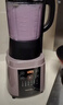 九阳破壁机家用轻音全自动多功能加热豆浆机果汁机榨汁辅食机1.75L五谷杂粮3-5人用Y928S政府补贴 实拍图