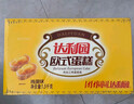 达利园面包欧式蛋糕鸡蛋味3斤独立小包装休闲零食早餐代餐点心下午茶 实拍图