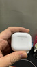 UKL【华强北顶配丨Air4代降噪款】蓝牙耳机适配苹果无线2025新款半入耳式金榜iphone17/16/15/14pods4 【原版正装全功能主动降噪版】 【主动降噪+空间音頻+三真电量】 实拍图
