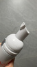 雅漾（Avene）专研舒缓洁面泡沫150ML深层清洁温和洗面奶摩丝慕斯敏肌礼物男女 实拍图