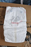 好奇（Huggies）铂金装小桃裤纸尿裤NB84片(5kg以下)尿不湿【透爽散热】 实拍图