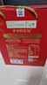爷爷的农场100%特级初榨橄榄油礼盒500ml*2 进口热炒食用油 赠婴儿辅食食谱  实拍图