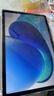 小米(MI) 红米平板Redmi Pad SE 11英寸平板电脑 90Hz高刷 娱乐影音办公学习平板 6+128GB烟青色 实拍图
