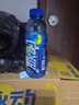 脉动菠萝口味 600ML*15瓶 维C低糖维生素功能饮料运动必备宋雨琦同款 实拍图