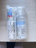 肌研极润爽肤水-浓润型170ml*2玻尿酸补水保湿精华持久水润护肤女 实拍图
