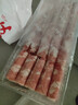 科尔沁 国产牛肉卷1斤 涮火锅食材 清真牛肉生鲜 实拍图